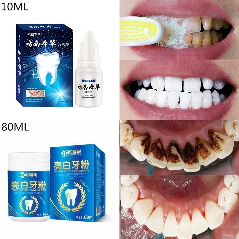 

80ml Coconut Shells Activated Carbon Teeth Whitening Organic Natural Charcoal Toothpaste Powder Wash Your Teeth White