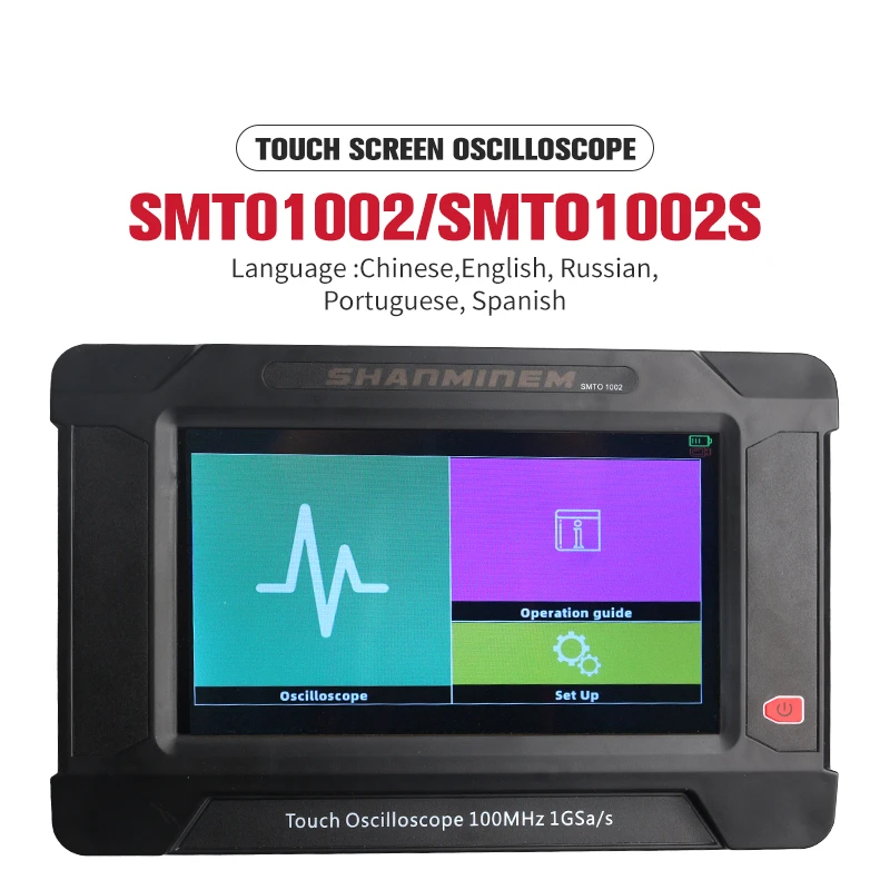Цифровой осциллограф SMTO1002 плоский с сенсорным экраном 2 канала частота