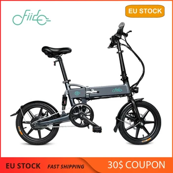 

Europe Stock FIIDO D2 Folding Electric Moped Bike Three Riding Modes 16 Inch Tires 250W Motor 25km/h Adult Electric bicycle