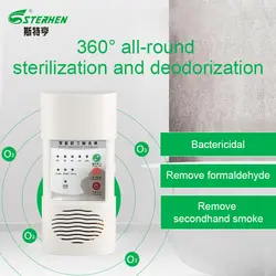 Sterhen новый продукт дезодорант 110 В 220 В генератор озона автоматический очиститель воздуха для малого пространства применение