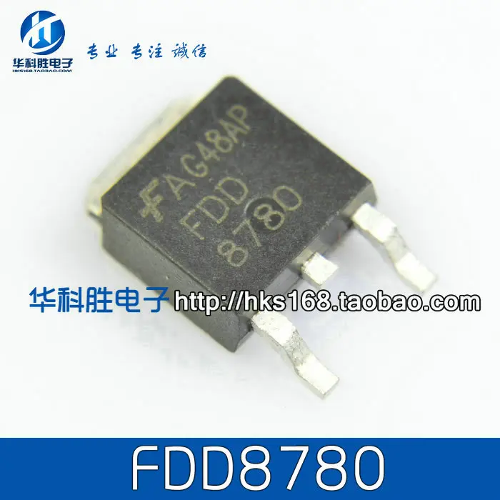 

5pcs FDD8780 TO-252