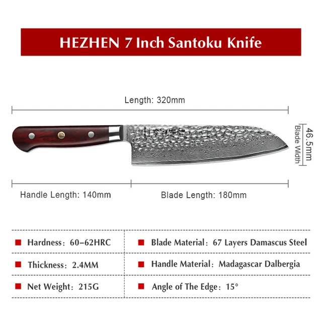 Hezhen 7 ' Hüvelykes Santoku Kés Japán Damaszkusz Vg10 Acél Húsvágó Szerszámok Borotva Éles Penge Legjobb Ajándék Séf - Image 3
