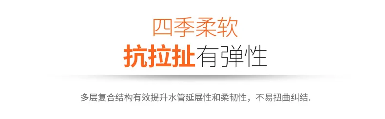 Цветы душ трубы полив Садоводство jiao cai высокого давления Бытовая пушка мойка для автомобиля спринклер сад