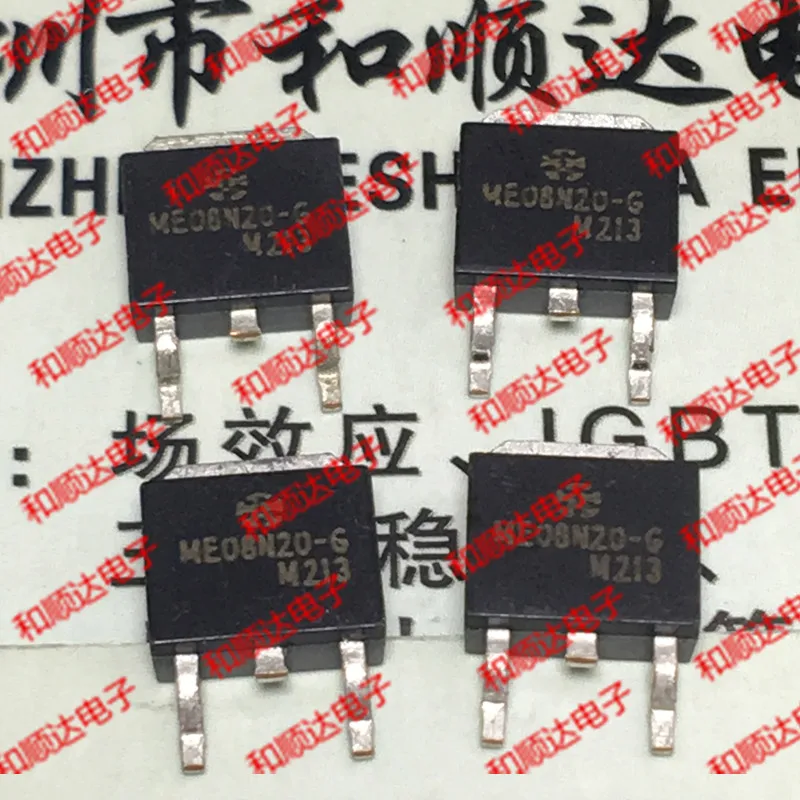/5 шт/ME08N20-G до-252