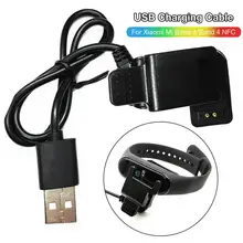 

Smart Bracelet Clip USB Charging Cable Charger Adapter for Xiao-mi Mi Band 4 NFC