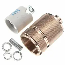 E2/E26 Ретро винтажный алюминиевый подвесной светильник, держатель для ламп, гнездо с сетчатым керамическим сердечником, винт, металлический держатель для лампы