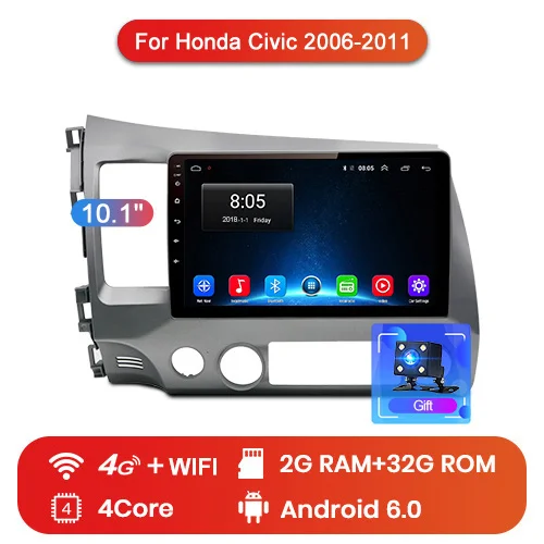 4G (2GB 32GB) Junsun V1 2G+ 32G Android 9,0 DSP автомобильный Радио мультимедийный видео плеер для Honda Civic 2006-2011 Навигация gps No 2din 2 din dvd - Цвет: 4G (2GB 32GB)