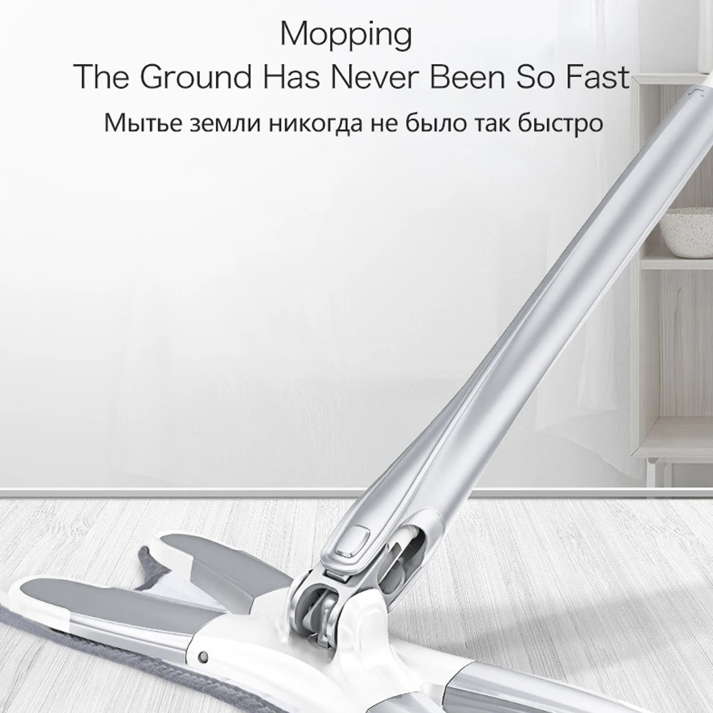 

Household Fashionable X-type Steel Pole Floor Mop Quick Sweep Cleaning Tool Manual Extrusion Detachable Microfiber Pad Floor Map
