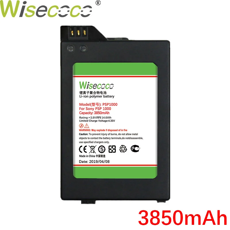 Wisecoco 3850 мАч для sony psp 1000 psp 1000 аксессуары для ремонта батареи последние продукты высокое качество батареи