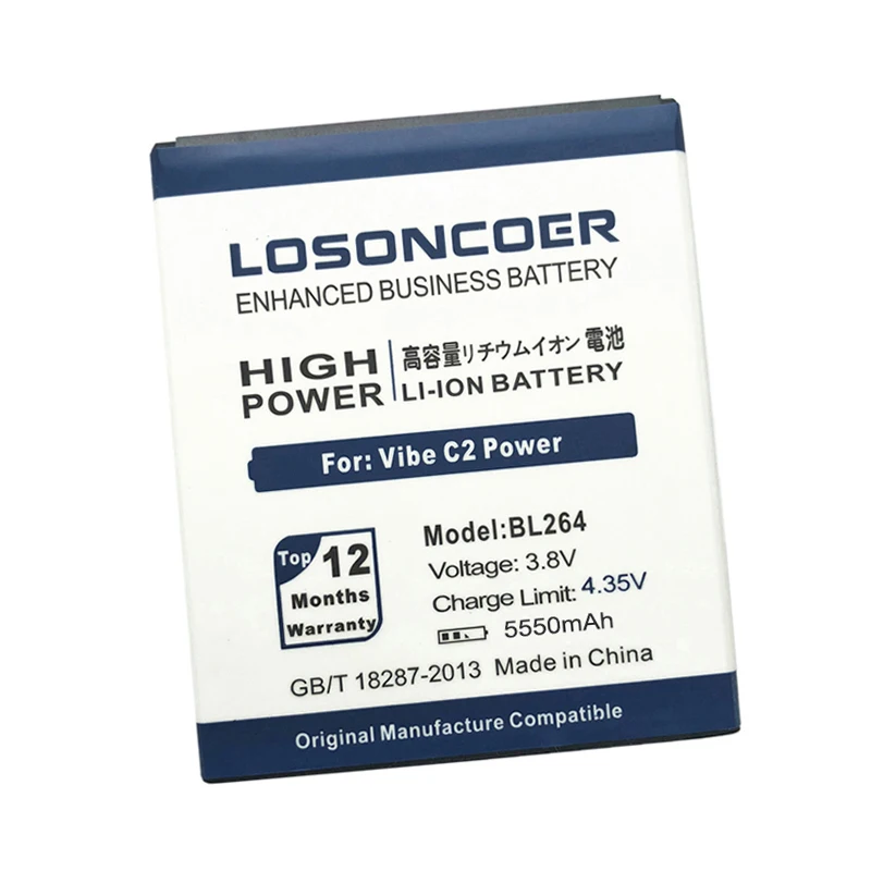LOSONCOER 5550mAh BL264 Аккумулятор для Lenovo Vibe C2 аккумулятор + номер