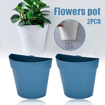 

2pcs Balcony Wall Mounted Plastic Garden Pots Vertical Greening of Walls Plant Planter Indoor and Outdoor Drop Shipping