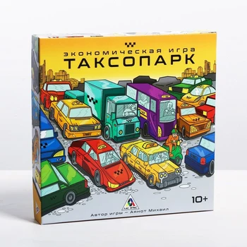 

Desktop economic game " taxi Company»