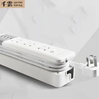 

Qianyun develops creative USB electric sockets, portable ultra-thin short plugs, loop-type internal hidden wires.
