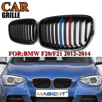 

MagicKit For BMW 1-Series F20 F21 2012-2014 Front Hood Kidney Grilles Gloss Black M Color