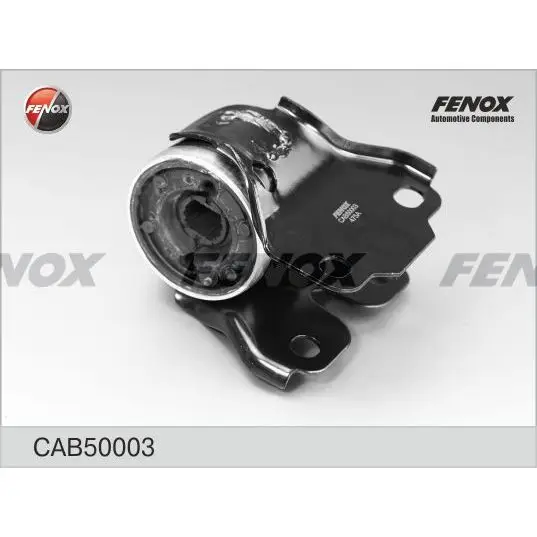 Сайлентблок рычага FORD MONDEO/S-MAX/GALAXY/VOLVO S80/V70 07- пе