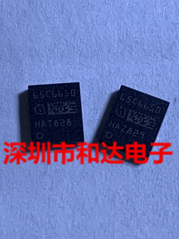 5 шт./лот 65C6650 IPL65R65006S TDSON-8 700V 16.6A