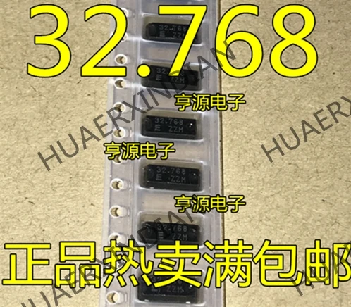 10 шт./лот Новинка 32,768 K 32,768 кГц MC-306 8*3,2 мм Новинка
