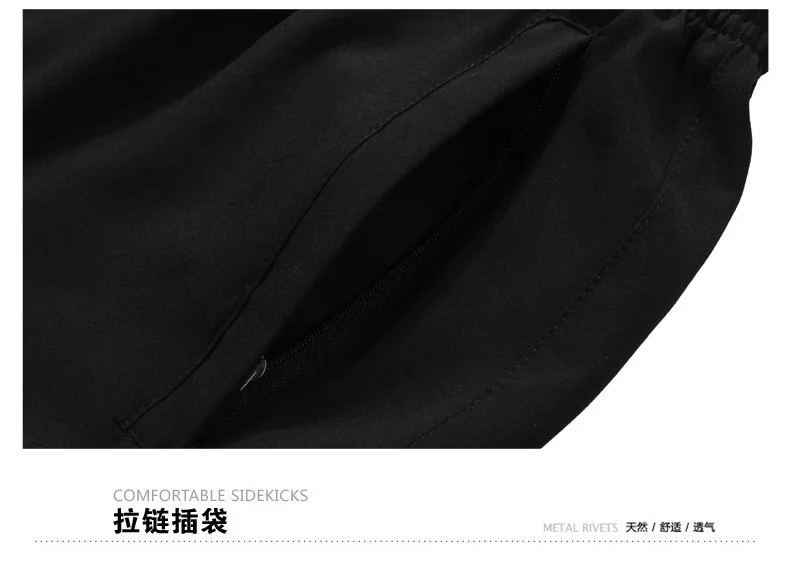 Wholesale Outdoor Quick Drying Shorts Men's Casual Shorts Running Large Size Loose-Fit Elastic Customizable Logo