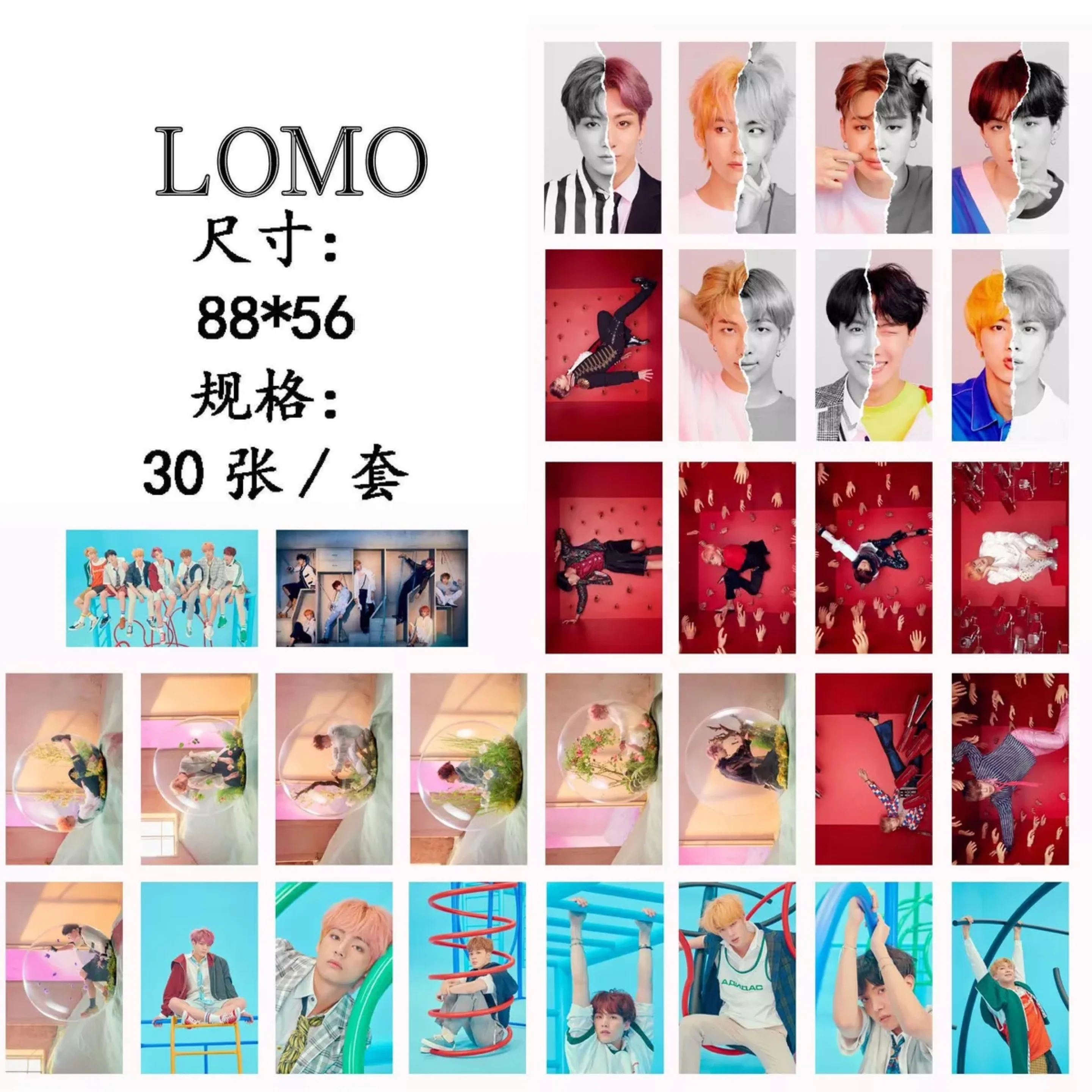 30 шт./компл. южнокорейская группа Kpop Bangtan мальчиков плакат новая карта душа PERSONA ломо карты открытки картина веер подарок
