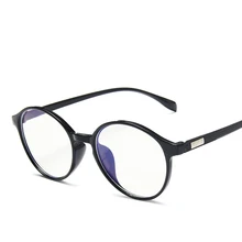 Новинка, Ретро стиль, круглая оправа, очки, оправа, PC box, повседневные, анти-синие очки, унисекс, литературные, Harajuku, синий светильник, блокирующие очки