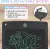 NEWYES Drawing Tablet 8.5" LCD Writing Tablet Electronics Graphic Board Ультратонкие Портативные блокноты для рукописного ввода с ручкой Детские подарки