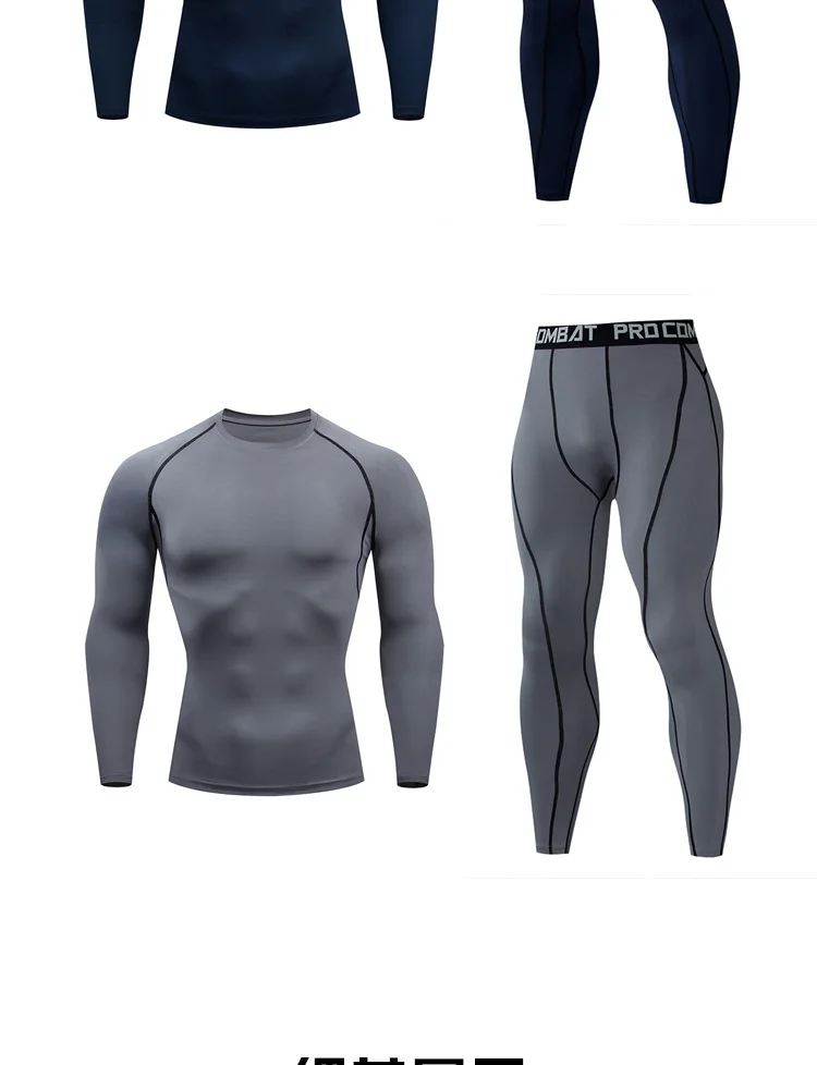 Men's Fitness Sports Training Suit Elasticity Quick Drying Clothes Set Long Sleeve Trousers plus Velvet Quick-Dry Running Base