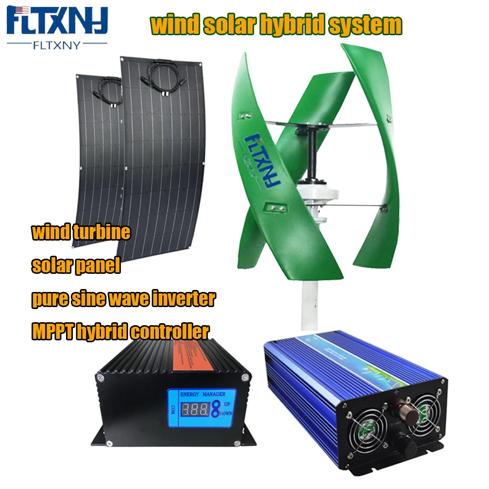 800w Off Grid System For Home 12v 24v 48v Low Noise Vertical Wind
