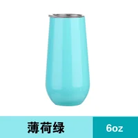 6oz Wine Tumbler Beer Cups Champagne Cola Mug Coffee Milk Stainless Steel Insulated Vacuum Glass Egg Shaped Cup Thermos Gifts 4