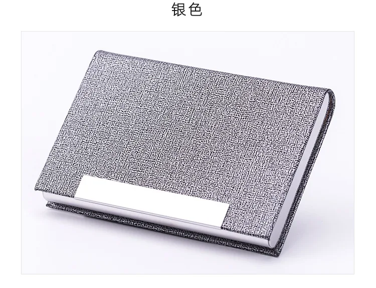 横式名片盒-详情_21.jpg