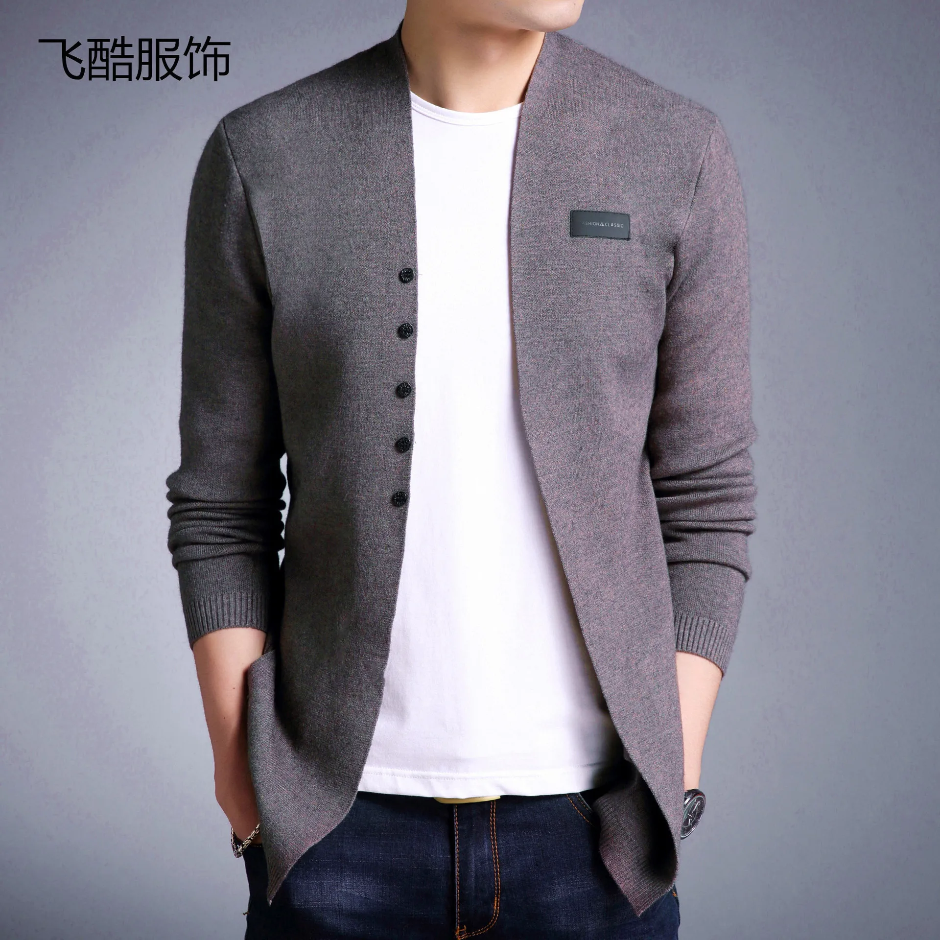 

2018 Spring New Style MEN'S Knit Cardigan Fashion Slim Fit Korean-style MEN'S Sweater Coat Sweater