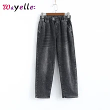 Джинсы с высокой талией женские штаны-шаровары, свободные джинсы с эластичной резинкой на талии, женские шикарные джинсы до щиколотки с высокой талией, обтягивающие джинсы