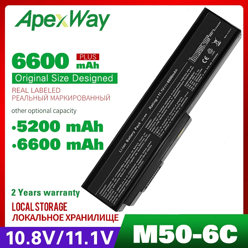 Аккумулятор 4400 мАч для Asus A32 M50 N61 X64 N61J N61D N61V N61VG N61JA N61JV N53S N53SV N53 M50s A33 M50|Аккумуляторы