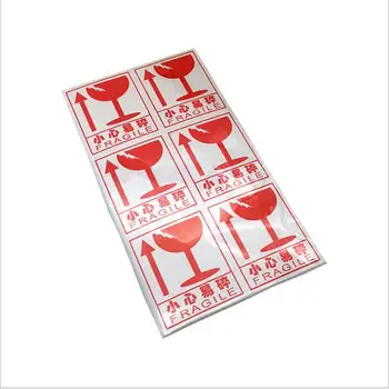 

43pcs/lot 7x8.2cm Fragile Warning Label Sticker Logistics Accessories Shipping Sticker Handle With Care Keep Dry Express Label