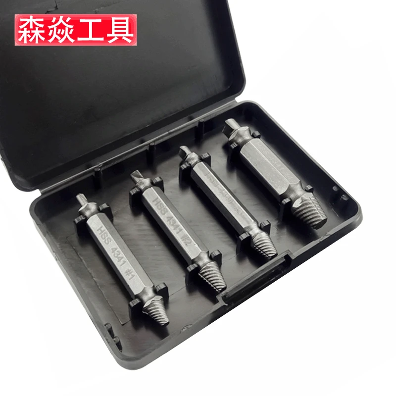 

Broken Stud Spanner Slippery Broken Screw Broken Wire Damage Screw Removal Tool Double Headed Bit Screwdriver