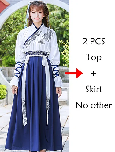 Women blue suit Костюм для классических танцев нейтральный ханьфу певцы сценическая одежда Восточный народный наряд Китайская национальная одежда для выступлений 2 шт. DC2597 - Цвет: Women blue suit