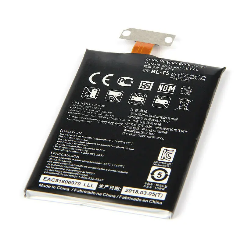 Замена Батарея BL-T5 для Google Nexus 4 E960 Optimus G F180 LS970 E970 E973
