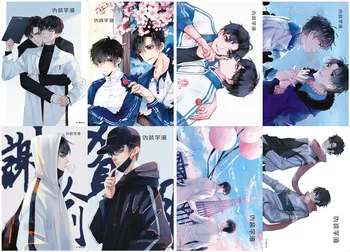 

8*(42x29cm) wei zhuang xue zha Fiction Anime around posters Wall Stickers gift