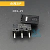 Mouse Micro Switch ZIPPY DF3-P1 Mouse Button for Steelseries raw Logitech G102 Microsoft IO1.1 IE3.0 20 million lifespan 2pcs ► Photo 1/2