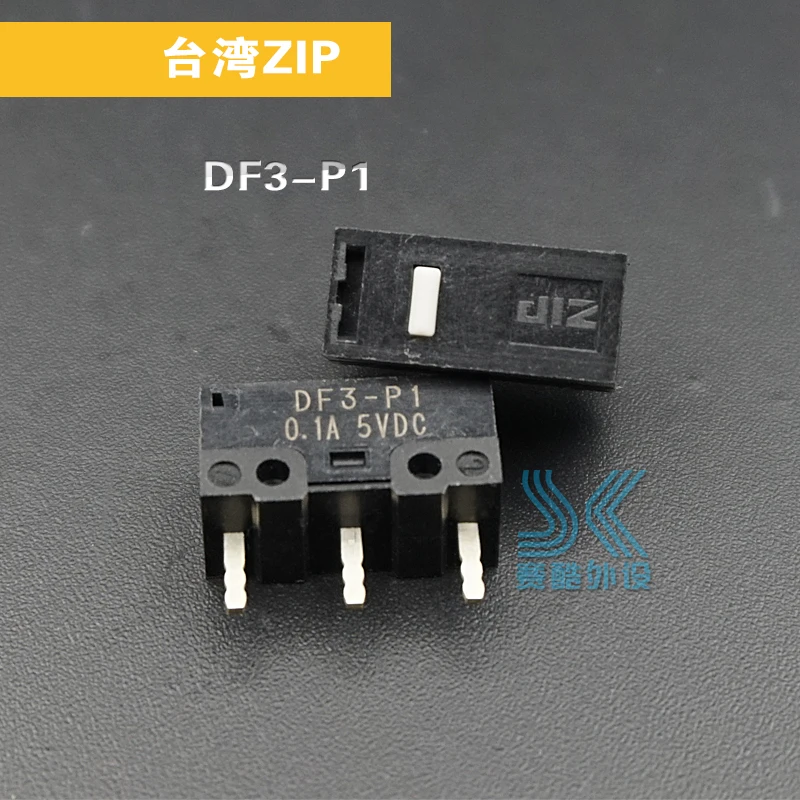 

Mouse Micro Switch ZIPPY DF3-P1 Mouse Button for Steelseries raw Logitech G102 Microsoft IO1.1 IE3.0 20 million lifespan 2pcs