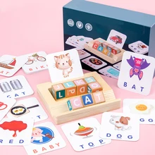 Ooden – jeu d'orthographe et de mots Montessori, jouet éducatif en bois, Puzzle pour enfants, cadeau