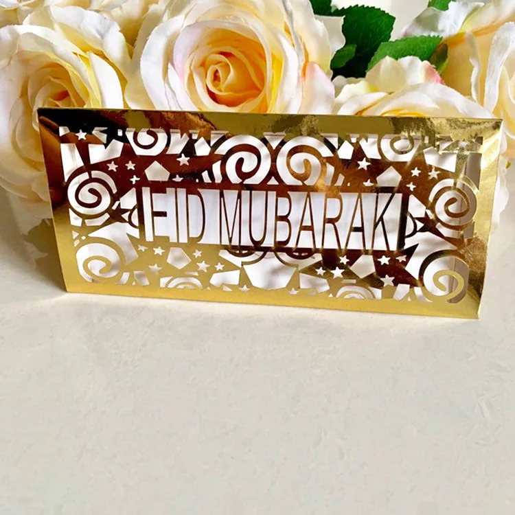 

100 pieces Muslim Star Design Laser Cut Custom Eid Mubarak Money envelopes