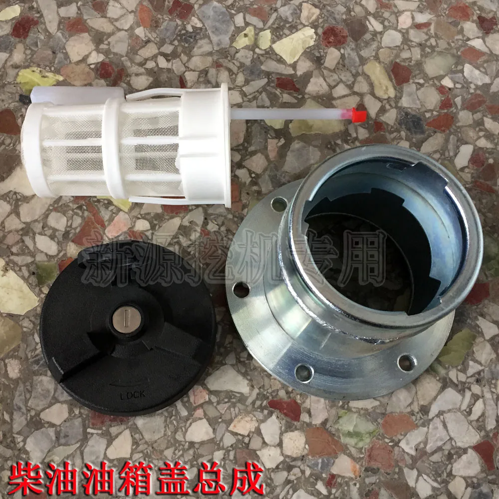 

Small excavation of diesel oil tank cover assembly of for new source wheel excavator. Original accessories of loader