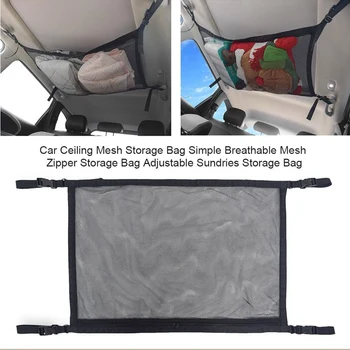 

Car Ceiling Storage Bag Mesh Net Bag Car Styling Luggage Holder Adjustable Sundries Storage Bag Auto Stowing Tidying
