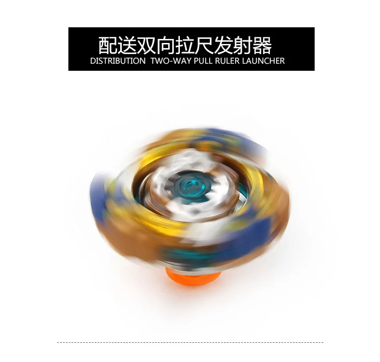 Боевой гироскоп игрушка B-122 Phagocytic Magic Dragon Burst Spinner левый вращающийся сплав в сборе с передатчиком