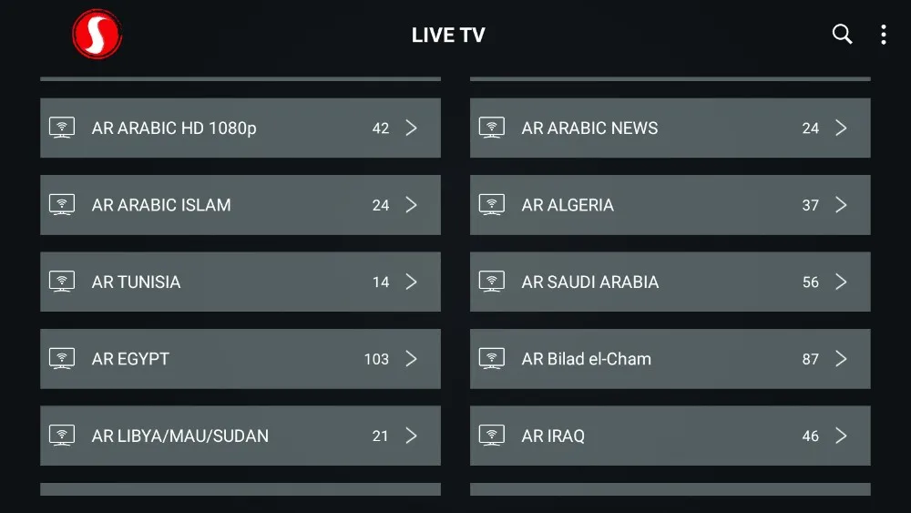 Испанский Французский IP ТВ подписка арабский взрослый IP tv XXX Европа IP tv для M3U Enigma2 Android iOS Smart tv SanSat IP tv