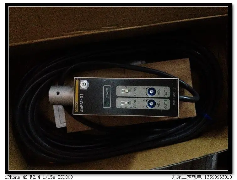 Управление датчик E3N-30H4S1-G