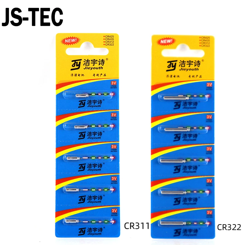 

50pcs/lot Fishing Float Batteries CR311 CR322 Pin Cell Battery 3V Luminous Float Accessories Fishing Tackle A035
