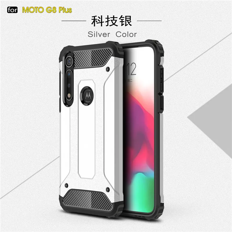 Silver Для Moto G8 Plus чехол противоударный армированный резиновый жесткий чехол для телефона для Moto G8 Plus защитный чехол для Motorola Moto G8 Plus - Цвет: Silver