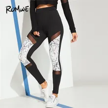 Romwe спортивные черные леггинсы с сетчатой вставкой, женские леггинсы с высокой талией для занятий спортом, женская одежда для занятий спортом, штаны для бега