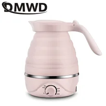 DMWD портативный складной силиконовый электрический чайник для путешествий и кемпинга, мини-чайник для кипячения горячей воды с теплоизоляцией, котел, чайник